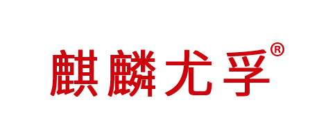 無(wú)負壓供水設備北京麒麟尤孚供水設備有限公司